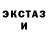 ГАШ хэш Antonio Bohachuk