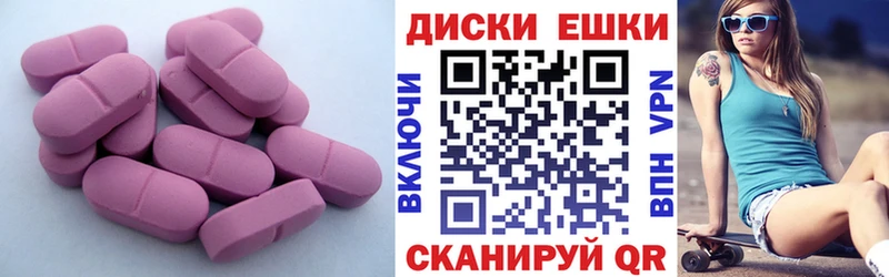 ЭКСТАЗИ louis Vuitton  гидра сайт  Уварово 