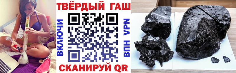 мега как войти  Уварово  ГАШ AMNESIA HAZE 