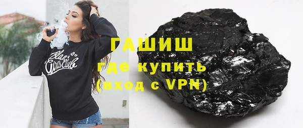 метадон Пыть-Ях