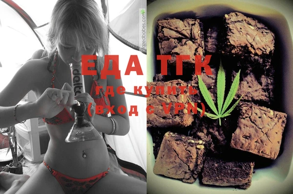 метадон Пыть-Ях