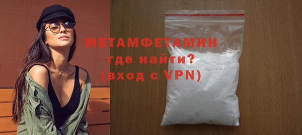 гашишное масло Покачи