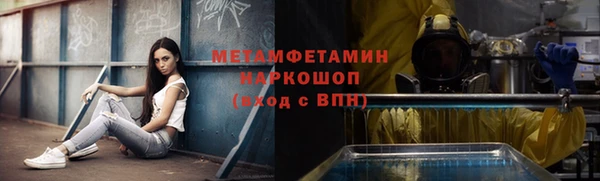 apvp Покров
