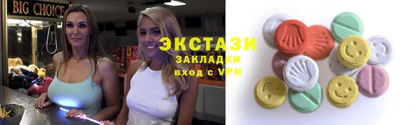 apvp Покров