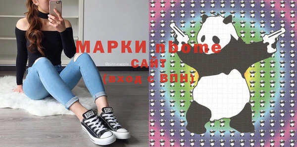 apvp Покров