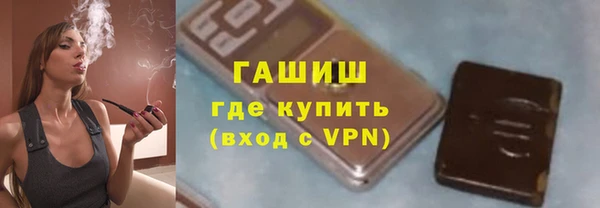 кокс Переславль-Залесский
