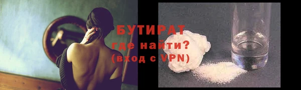 гашишное масло Покачи
