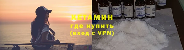 apvp Покров