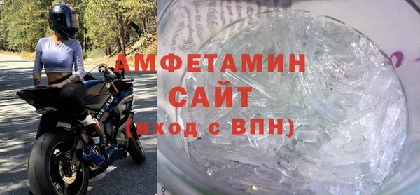 гашишное масло Покачи