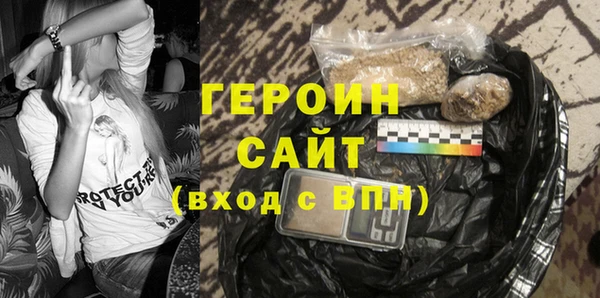 apvp Покров