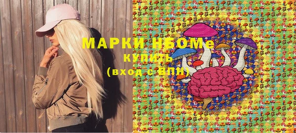 apvp Покров