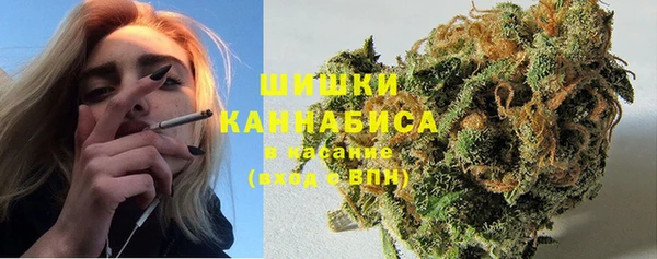 гашишное масло Покачи