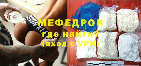 гашишное масло Покачи