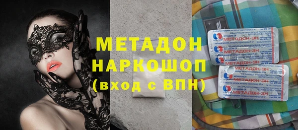 apvp Покров