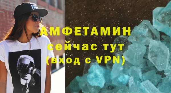 гашишное масло Покачи