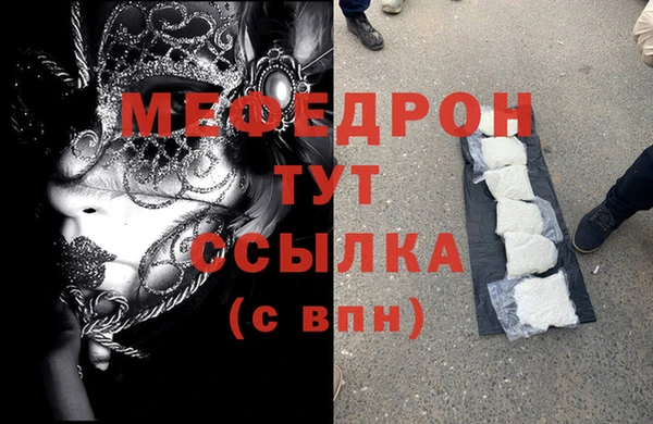 гашишное масло Покачи