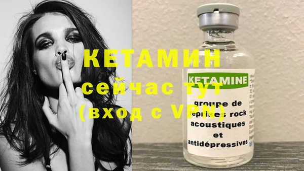 гашишное масло Покачи