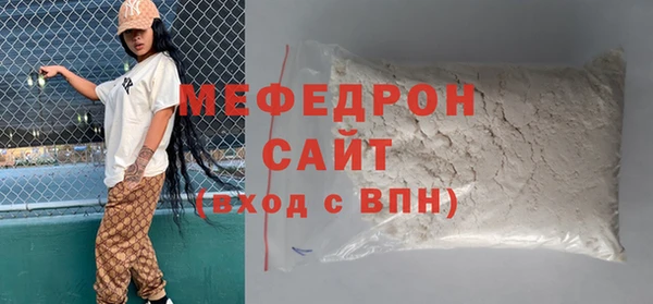 кокаин перу Пересвет