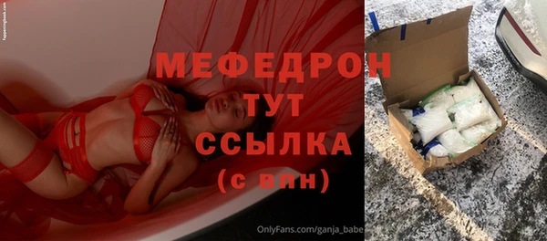 гашишное масло Покачи