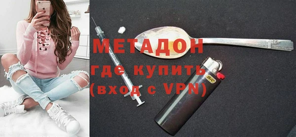 тгк Пыталово