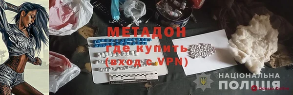 apvp Покров