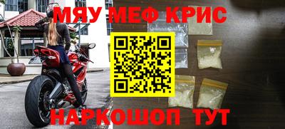 а пвп мука Донецк