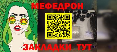 кокс Дубна