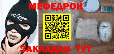 кокс Дубна