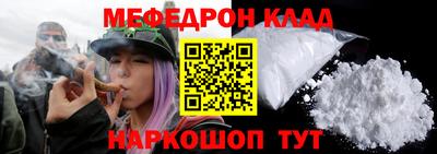 кокс Дубна