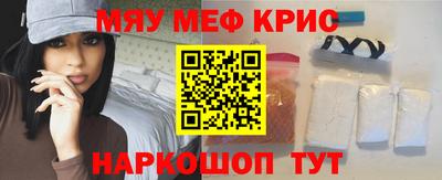 ALPHA PVP Донской