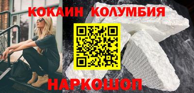 а пвп мука Донецк