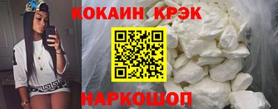 ALPHA PVP Донской