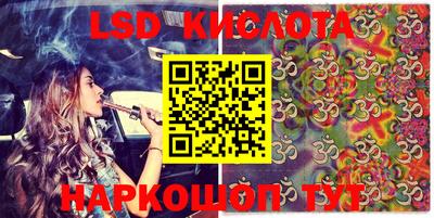 метадон Абинск