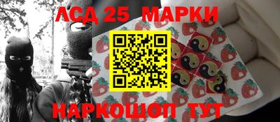 ALPHA PVP Донской