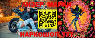 ALPHA PVP Донской