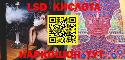 метадон Абинск