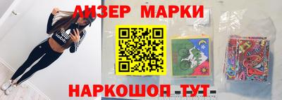 прущая мука Азнакаево