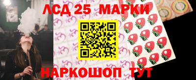 прущая мука Азнакаево