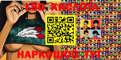 прущая мука Азнакаево