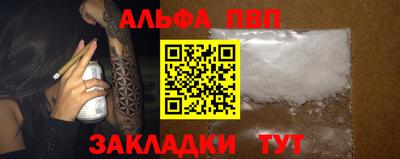 кокс Дубна