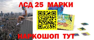 а пвп мука Донецк