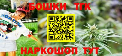 кокс Дубна