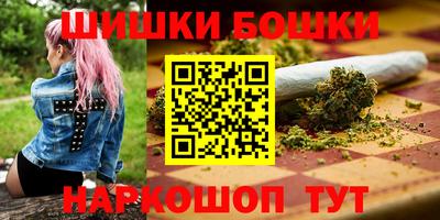 кокс Дубна