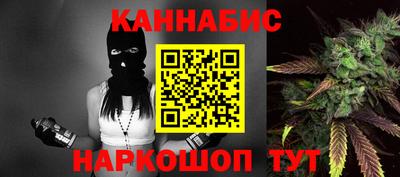 кокс Дубна