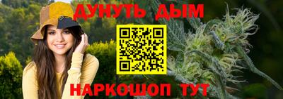 кокс Дубна