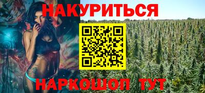ALPHA PVP Донской