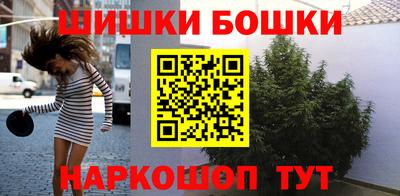 ALPHA PVP Донской