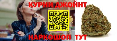 ALPHA PVP Донской