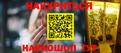 прущая мука Азнакаево