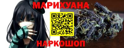 ALPHA PVP Донской